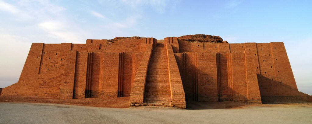 Travel to Iraq: Luxury Trips & Tour Destinations | Midasia Routes