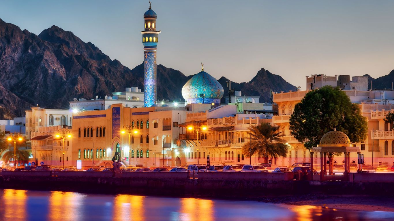 Oman Tour Package in California