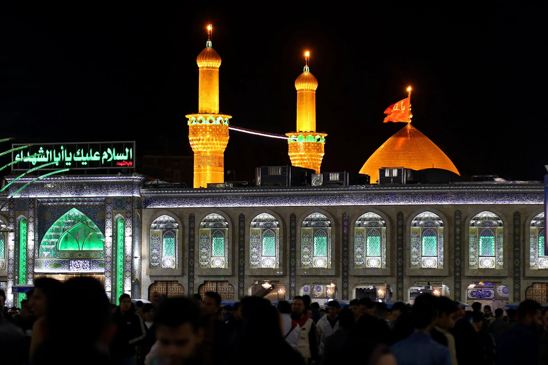 Iraq