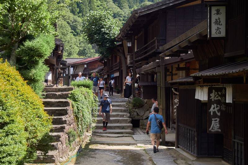 Japan’s Old Mountain Road