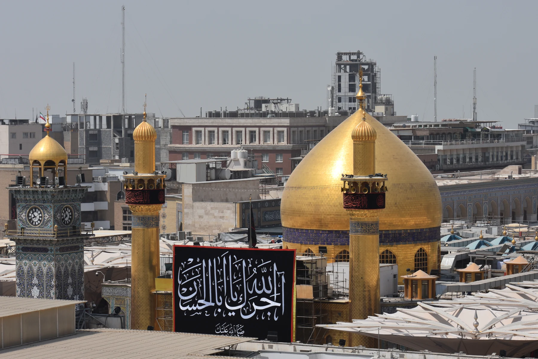 Faith, light and living heritage, Iraq